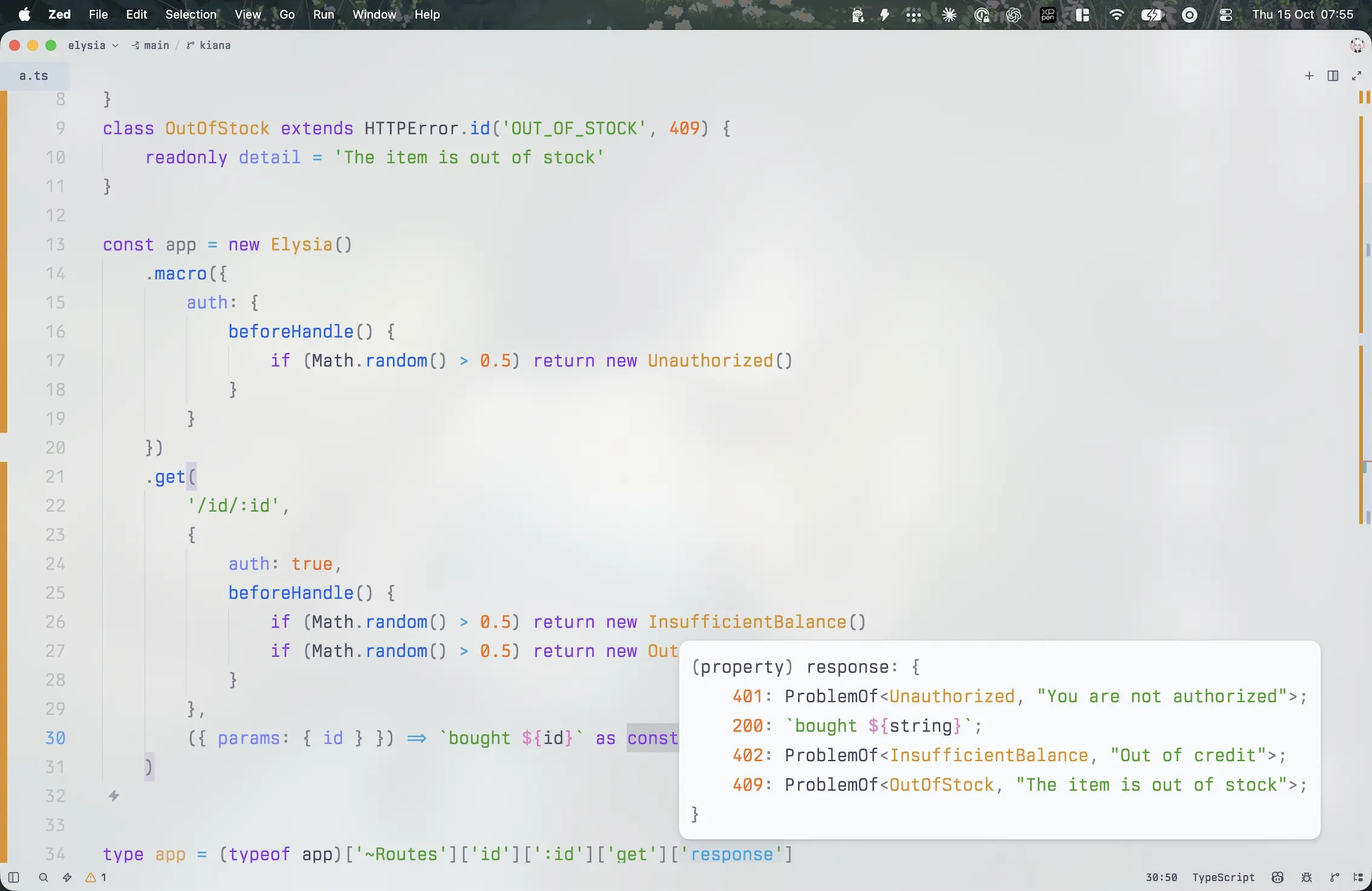 Elysia infer error from all possible type